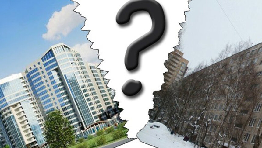 Новостройка или вторичное жилье: какую недвижимость в Калининграде можно купить под 6,5% годовых - Новости Калининграда