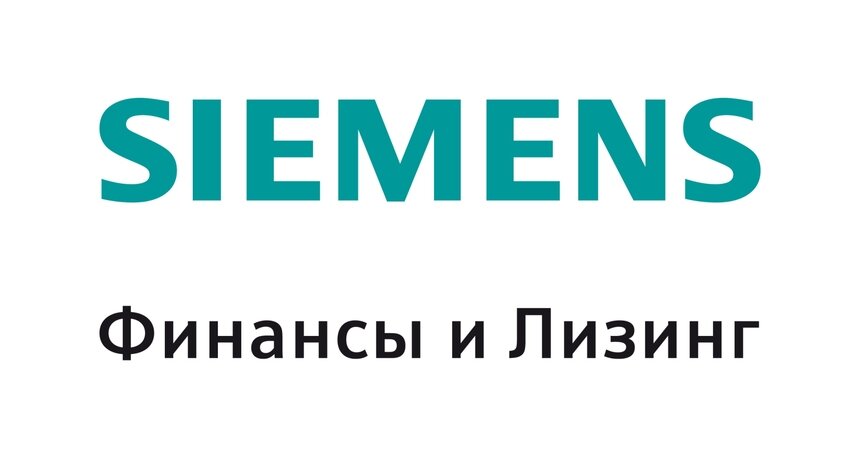 Модернизация оборудования в Калиниграде становится более доступной с &quot;Сименс Финанс&quot; - Новости Калининграда