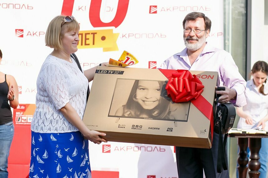 11 лет отличного шопинга: в свой день рождения &quot;Акрополь&quot; разыграет 100 призов - Новости Калининграда