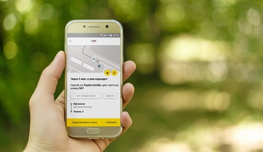 Технологии побеждают живое общение: почему заказывать такси через приложение удобнее - Новости Калининграда