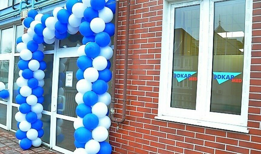 В честь своего дня рождения медицинский центр дарит калининградцам 30-процентные скидки на процедуры - Новости Калининграда