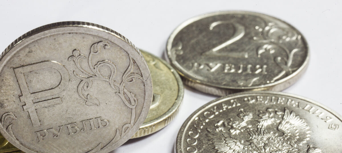 новые банкноты банка россии. новые купюры. эскизы новых банкнот. калининград купюра. какие деньги в калининграде.