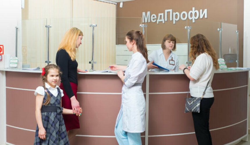 В ноябре в Калининграде снизят цены на медицинские услуги - Новости Калининграда