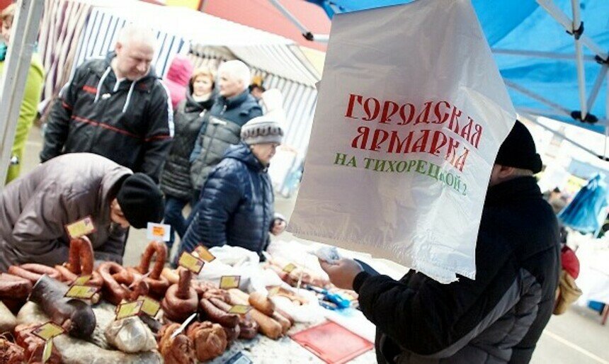 Власти дали добро: в следующем году в Московском районе появится новый рынок - Новости Калининграда