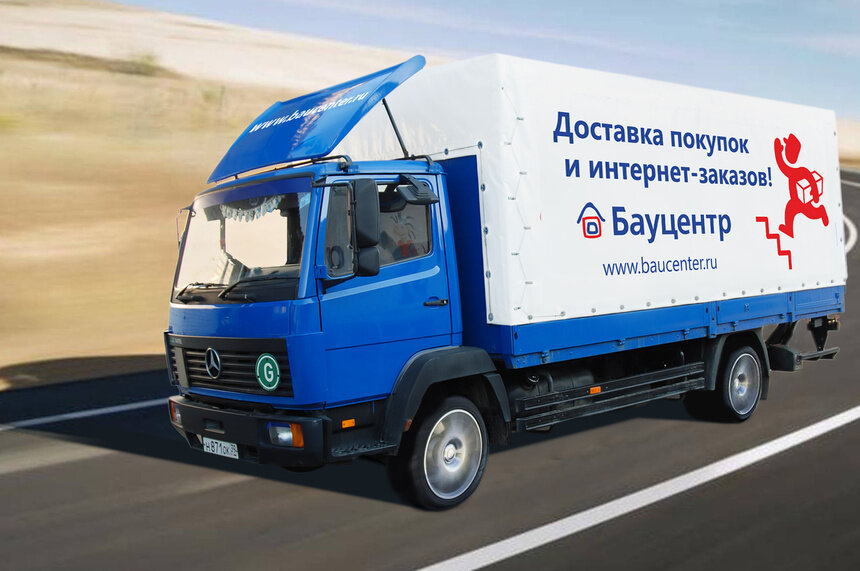 Один кг = один рубль: в &quot;Бауцентре&quot; заработал новый сервис доставки до Светлогорска и Балтийска - Новости Калининграда