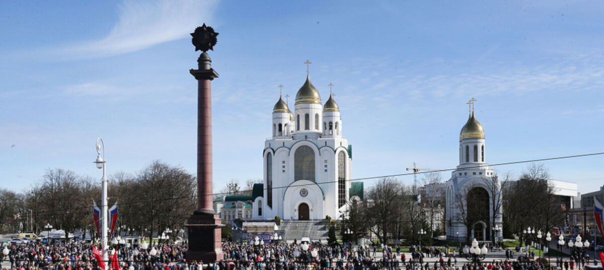 храм в калининграде на площади победы. площадь свободы калининград. калининград площадь победы фотографии. калининград сегодня. калининград центр площадь.