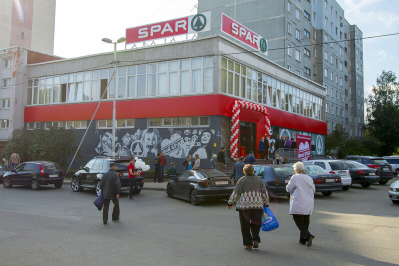 В Калининграде открылся еще один SPAR  - Новости Калининграда