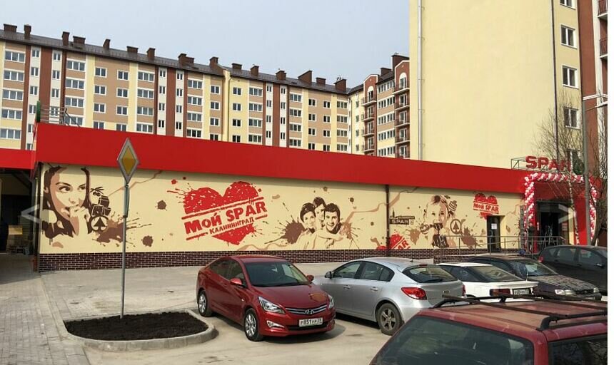 Кто король Северной горы: что изменилось в микрорайоне с появлением нового супермаркета SPAR - Новости Калининграда