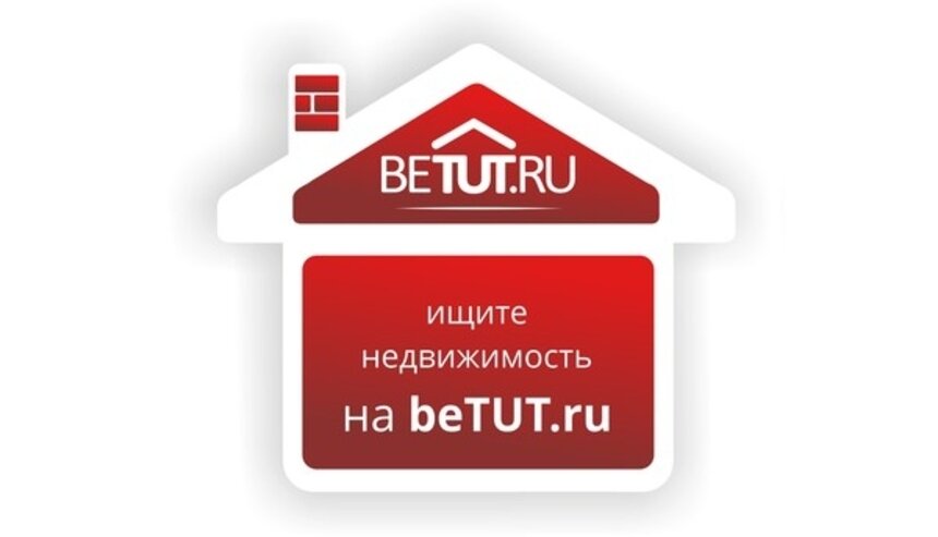 Прощай, суета! Бюджетные квадраты за чертой Калининграда, сравниваем цены BeTut.ru - Новости Калининграда
