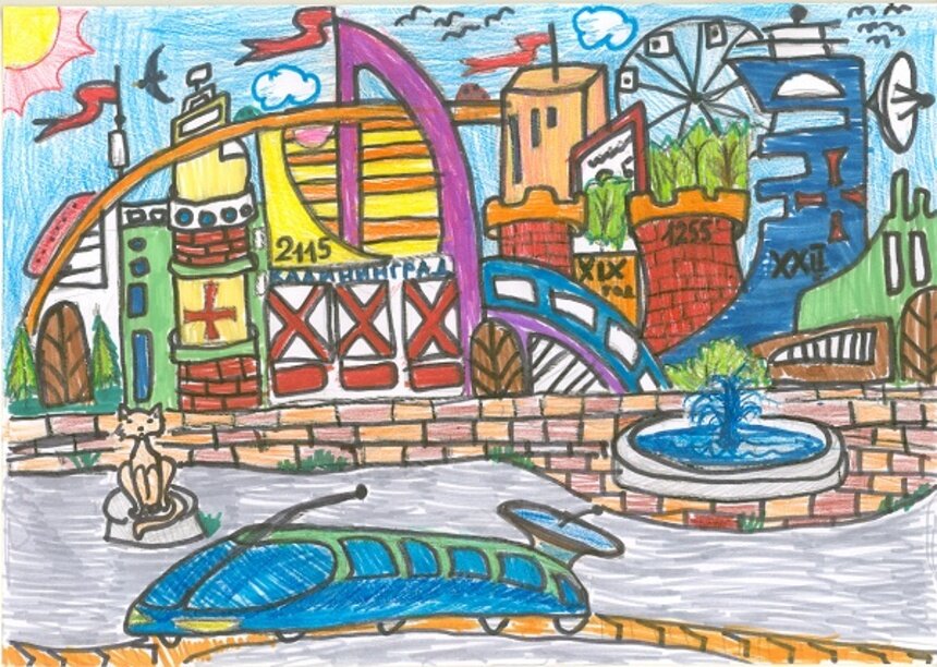 Дети рисуют город своей мечты: спеши принять участие в конкурсе и выиграть планшет! - Новости Калининграда