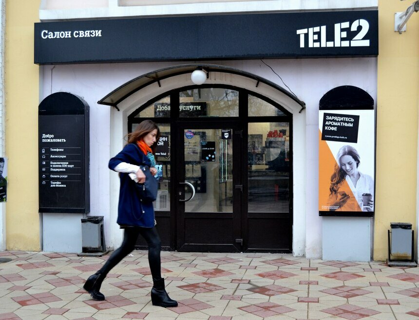 Tele2 установил другие правила общения в Калининградской области - Новости Калининграда