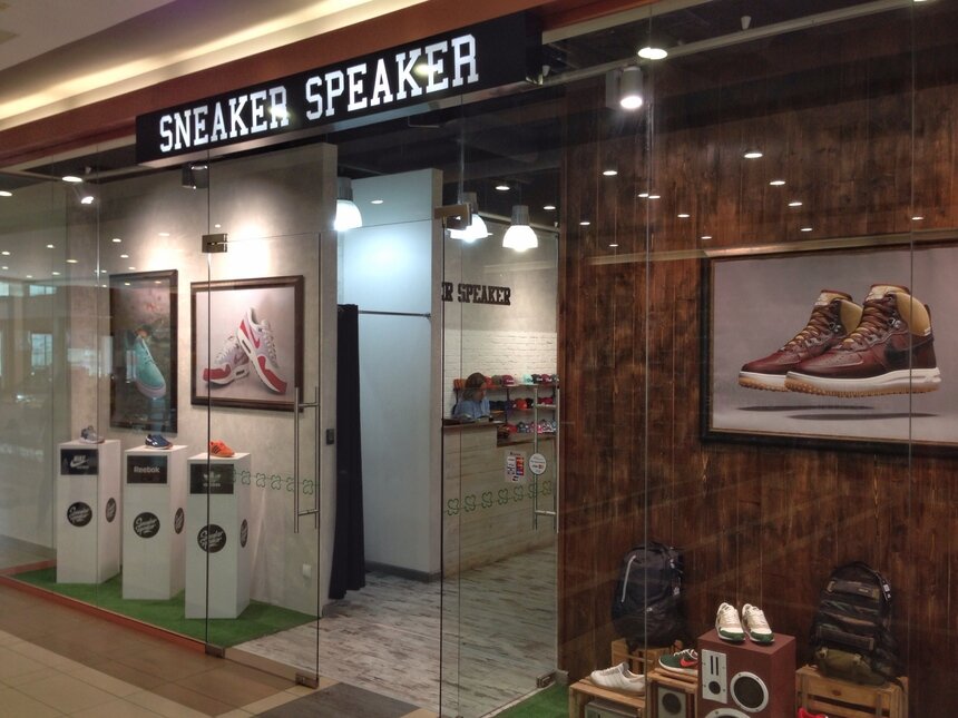 Для юных стиляг: в Sneaker Speaker появилась модная детская обувь - Новости Калининграда