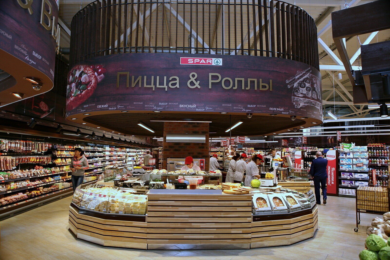 Гриль, сладкие угощения и научное шоу: новый супермаркет SPAR открылся на  ул. Аксакова, 125 - Новости Калининграда