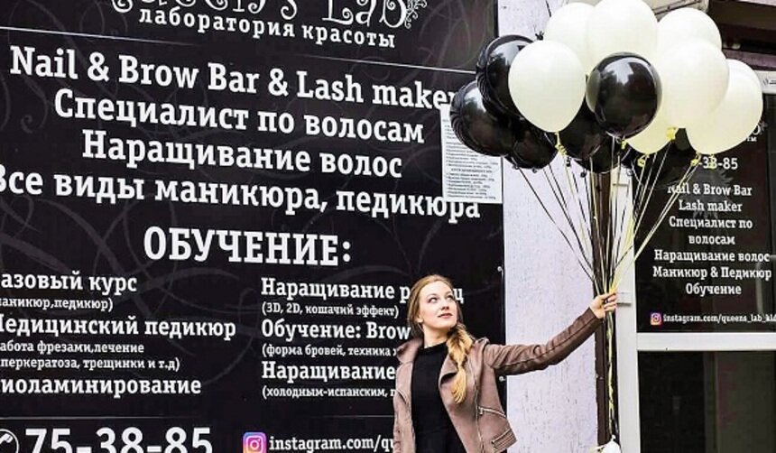 Как почувствовать себя королевой: в Калининграде открылась первая концептуальная beauty-студия - Новости Калининграда