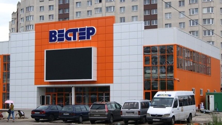 В Калининграде после масштабной реконструкции открывается торговый центр &quot;Вестер&quot; - Новости Калининграда