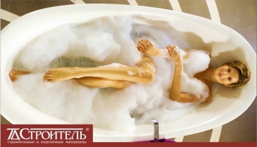 Почему стоит купить чугунную ванну со скидкой 15% в ТД &quot;Строитель&quot;? - Новости Калининграда