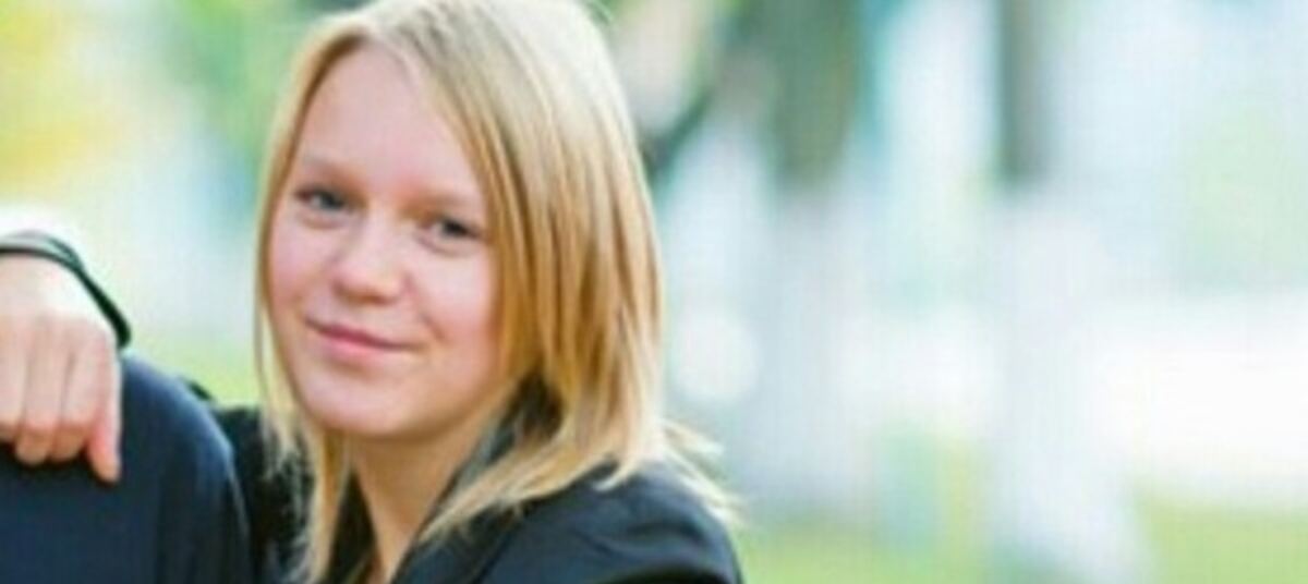 Кто-то съел описание, может даже кот.