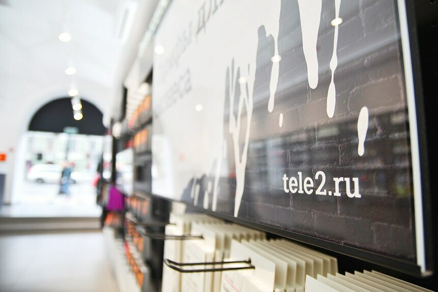 Tele2 объявила скидки на аксессуары для смартфонов - Новости Калининграда