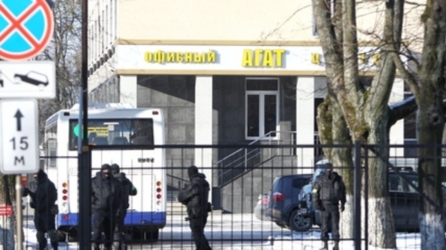 Силовики оцепили здание офисного центра в Калининграде на ул. Горького (обновлено)