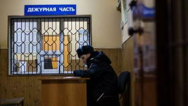 В Калининграде после общения со своим должником пропал 30-летний мужчина