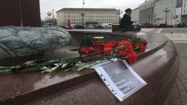 На пл. Победы в Калининграде состоится встреча в память о погибших в кемеровском ТЦ (обновлено)