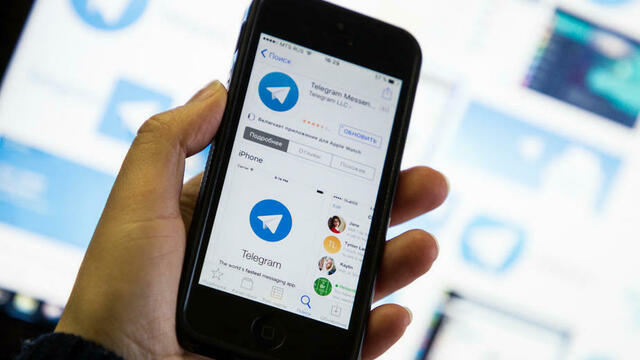 В ФАС не поверили, что Роскомнадзору удастся заблокировать Telegram в России