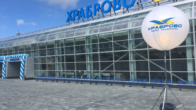 Аэропорт Храброво открыли после реконструкции