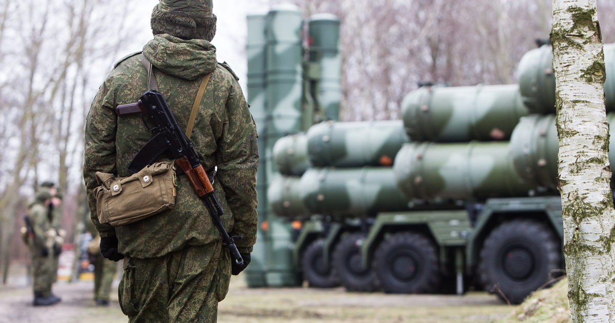 Зенитно ракетный полк гвардейск