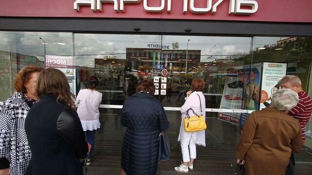 В Калининграде суд закрыл торговый центр 