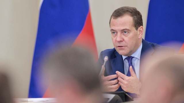 Медведев: Наказание за незаконную добычу янтаря станет более жёстким