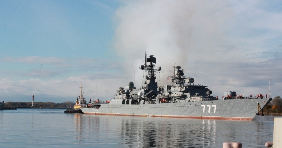 Сторожевой корабль «Ярослав Мудрый» проекта 11540 прошел плановый ремонт