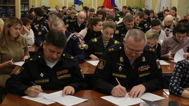 В Калининграде участниками географического диктанта стали военнослужащие Балтфлота