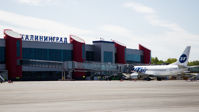ВЦИОМ: выросла доля россиян, одобряющих присвоение имени аэропортам