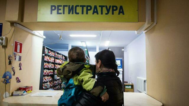 ОНФ: почти 25% российских врачей вынуждали навязывать пациентам платные услуги