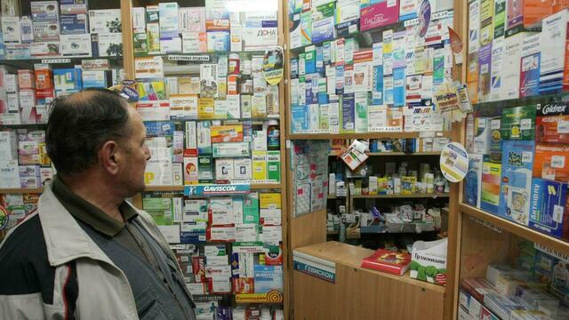 Список жизненно важных лекарств в России расширили на 36 позиций