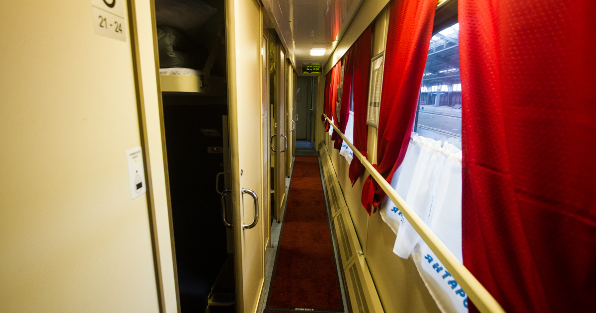 Поезд 360с адлер калининград