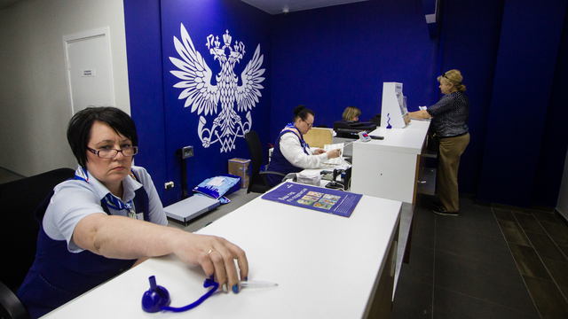 “Почта России” рассказала, сколько времени тратят калининградцы в очередях в отделениях