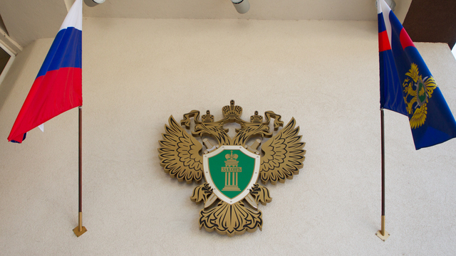 В Калининграде прокуратура потребовала оштрафовать медцентр  за навязчивые звонки