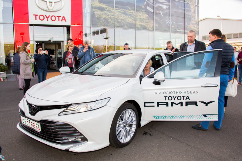 В дилерском центре "Тойота Калининград" прошла презентация абсолютно новой Toyota Camry - Новости Калининграда
