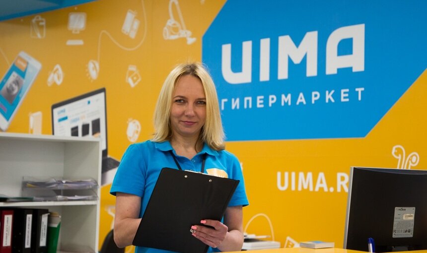 Уйма товаров бытовой техники в магазине UIMA - Новости Калининграда