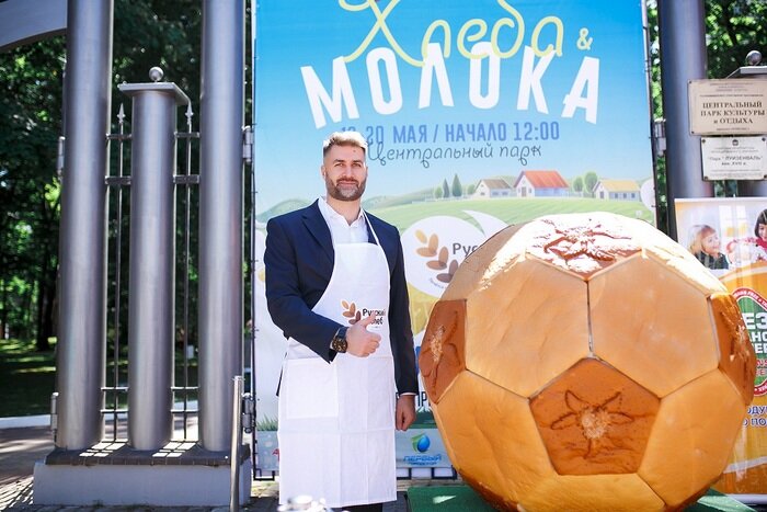 Одинаково вкусно для всех — День хлеба и молока в 2018 году собрал рекордное количество участников и  посетителей - Новости Калининграда