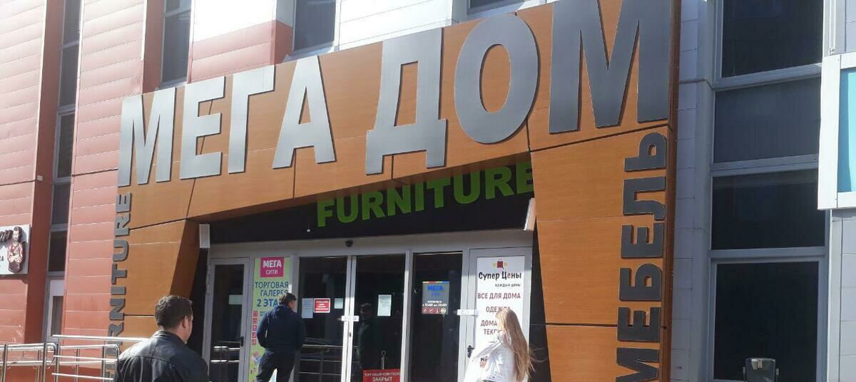 артфлекс калининград. мусоргского 10 калининград. артфлекс калининград. матрасы артфлекс в калининграде. тахта версаль с подъемным механизмом.