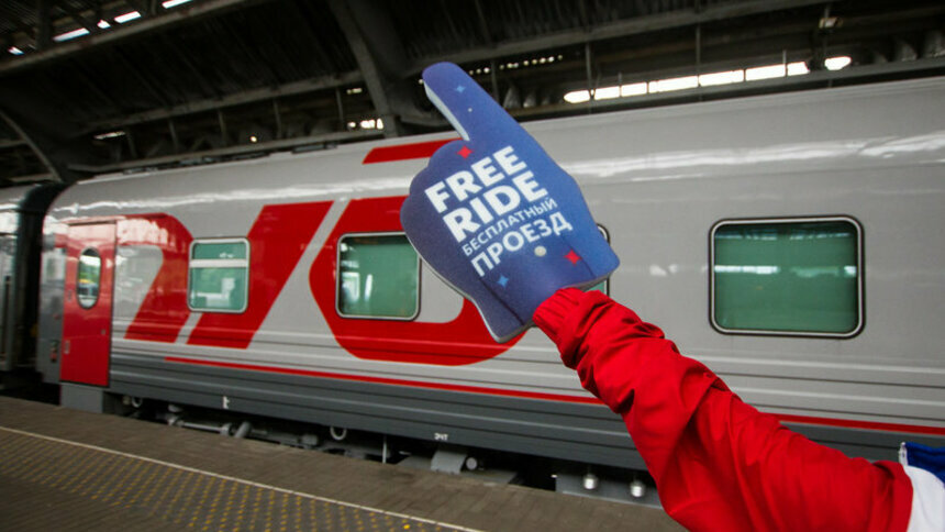 В бесплатные поезда до Калининграда не пустили часть болельщиков - Новости Калининграда | Фото: Александр Подгорчук