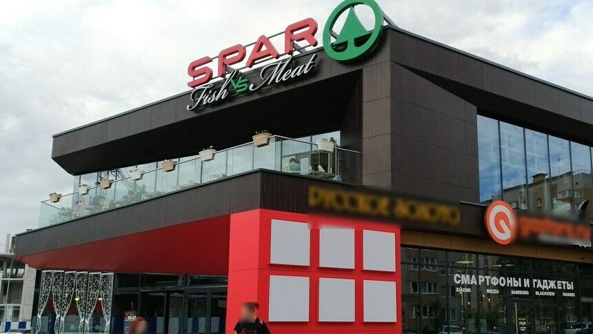 Магазин SPAR &quot;Рыба VS Мясо&quot; переехал в EUROSPAR на Челнокова - Новости Калининграда