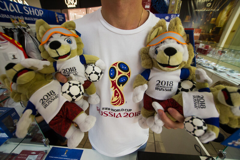 Частичка чемпионата мира по футболу, оставшаяся в Калининграде  - Новости Калининграда