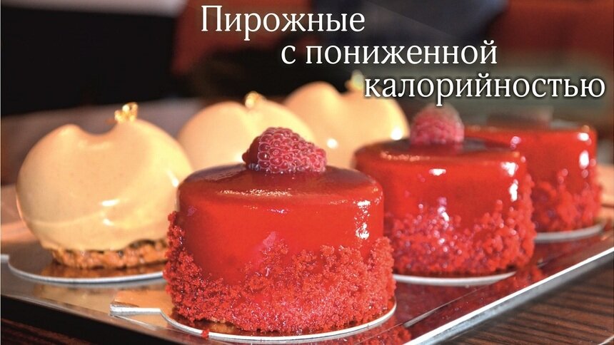 В &quot;Круассан-кафе&quot; появились пирожные без глютена и лактозы - Новости Калининграда