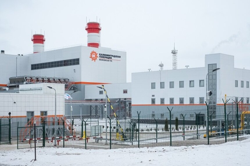 В Калининградской области начали работу две новые электростанции - Новости Калининграда