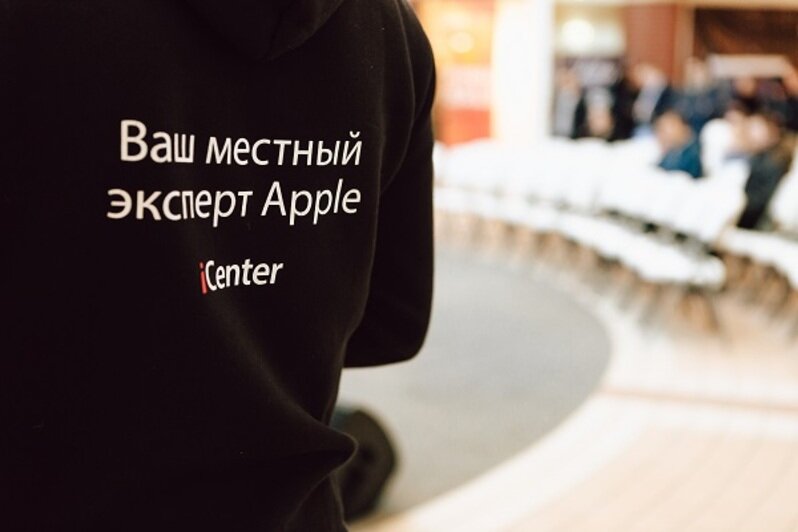 Новый iCenter 2.0: грандиозное обновление и привилегии для пользователей техники Apple - Новости Калининграда