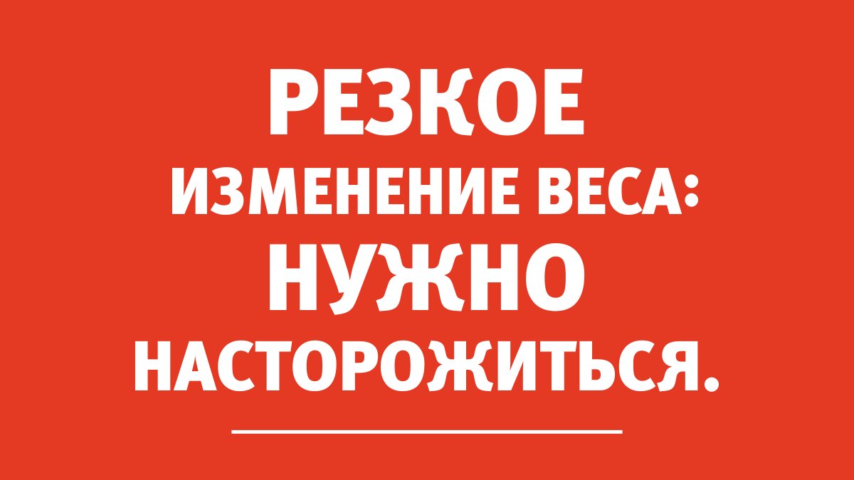 Изжога, жжение, тошнота, вздутие живота, боль за грудиной, горечь во рту —  пора к гастроэнтерологу - Новости Калининграда