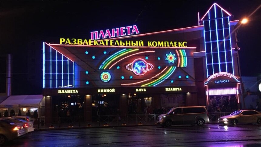 Новогодние праздники в самом центре города - Новости Калининграда